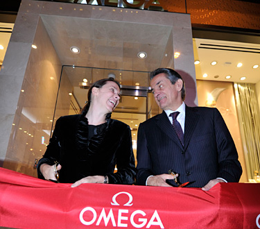 Omega 1 - Tienda nueva en Chicago