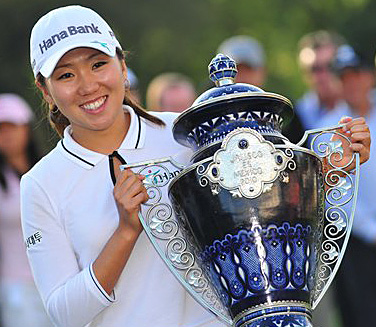 Lorena Ochoa Invitational