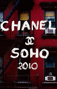 Chanel SoHo